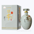 1999 Shaoxing Yellow Rice Wine in Gift Follow